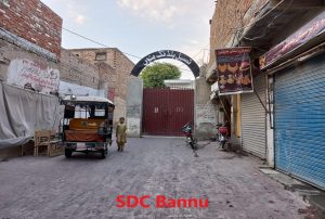 SDC Bannu