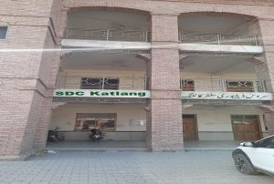 SDC Katlang