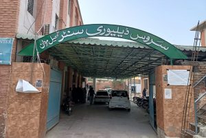 SDC Mardan