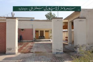 SDC Pabbi District Nowshera